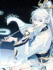 穿越：冷王絕寵妃