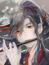 魔道系未来