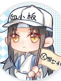 短篇小说（随便写的）