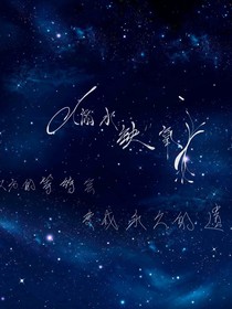 王者：溺水缺氧