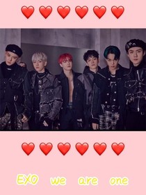 EXO：穿越女配