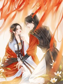 神醫(yī)道派