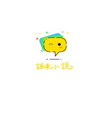昔比海更伍