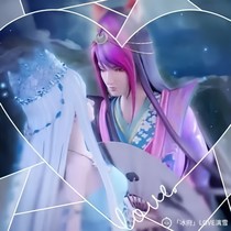 精靈夢(mèng)葉羅麗冰入顏心