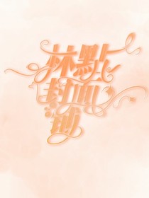 封面封面封面
