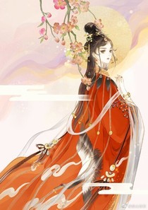 女帝的上位之路