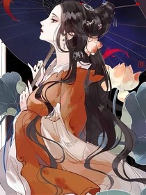 傾舞