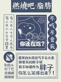 呦西呦西
