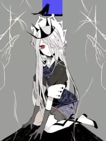 看自家妹妹穿越凹凸2