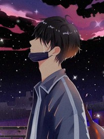 神獸金剛之千古罪人