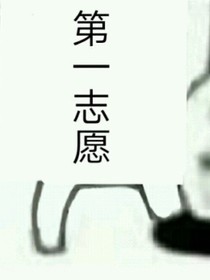 这个直男是只狗