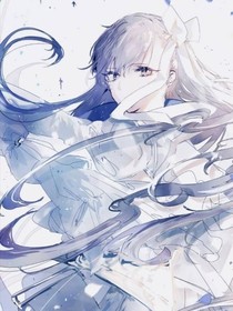 系统之主人演过头了