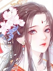 廢柴九小姐的逆襲計(jì)劃