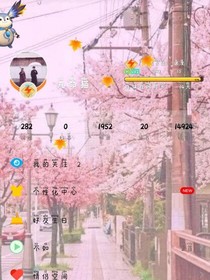寂寞的感觉