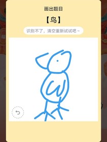 龙珠贼