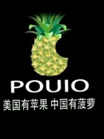 我在末世玩手机