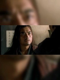 武二郎丨六合寺