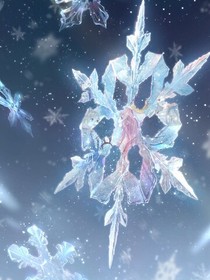 魔法学院之星辰万里