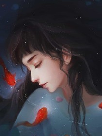 坠悔