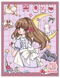 恶魔师傅快消失