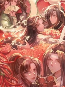書(shū)名正在修改1612340905961845787