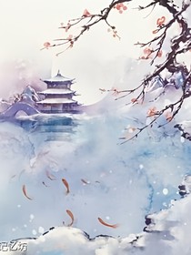 夢：雨落三生