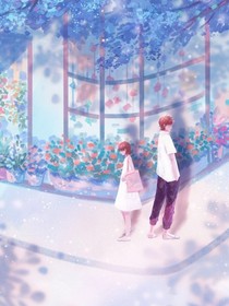 你是暖