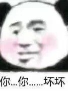 慈母手中线