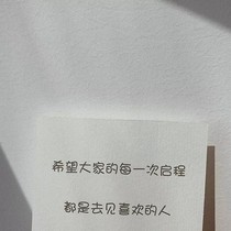 兜兜转转还只是路过
