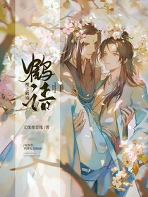 書名正在修改1727598902784216031