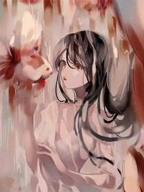 抑，棄
