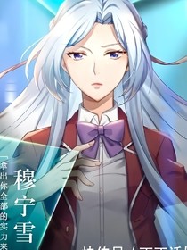 全法之風(fēng)語