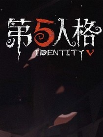 D5乙女