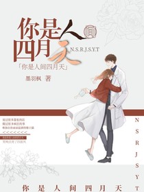 卿尘封面铺