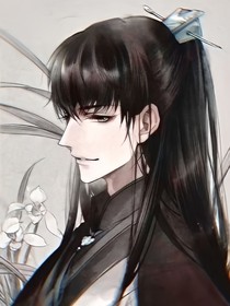 邪王殿下轻点爱