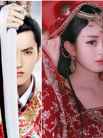 凡中穎火：小嬌妻，哪里逃