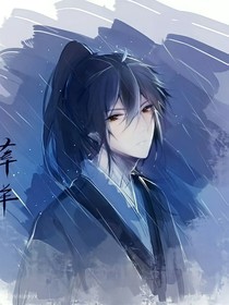 哎呀，穿越了
