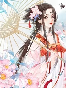 君愿友永安乐