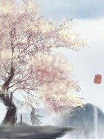 如是生息