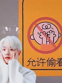 茶蛋故事铺