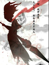 創(chuàng)世之界