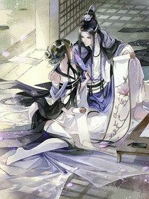 王妃嫁到，攝政王請接駕