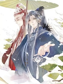 莫問(wèn)君思