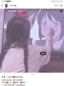 哥哥……我……走了