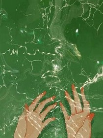快穿：渣女的攻略计划