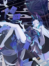 阴阳之旅——青行灯的怪谈