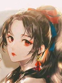 霸道姐姐不好惹