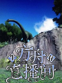 无名文案馆