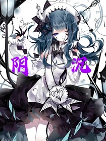 Wormwood（英文版）