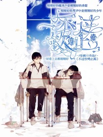 不过饮鸩止渴